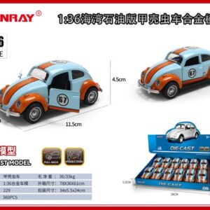 1:36 Gulf Oil Edition Beetle Diecast Car Model (Uncharged)(12 PCS/30 Box)