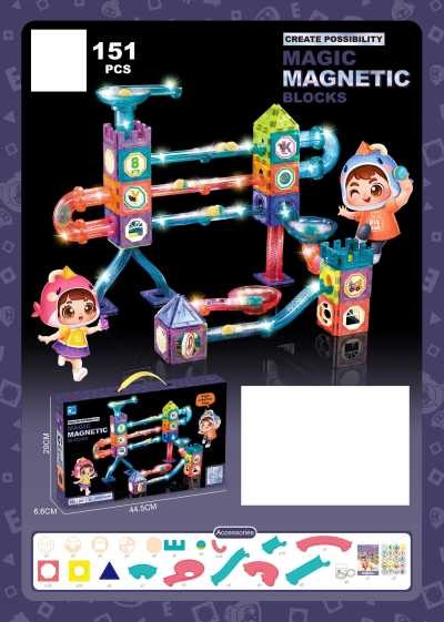 Water gun powder white/lithium battery * 1 - 图片 15