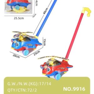 Hand pushed toy (large window airplane)