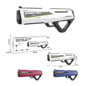 science and technology B /O WATER GUN